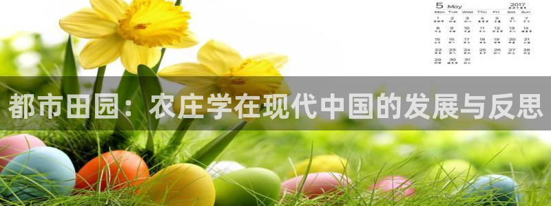 义乌摩根娱乐会所招聘