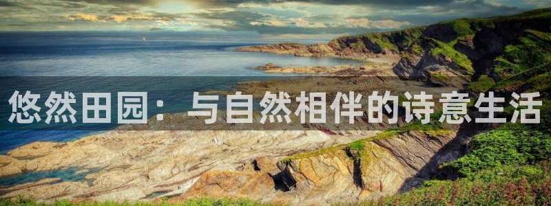 摩根娱乐云挂机项目怎么下载