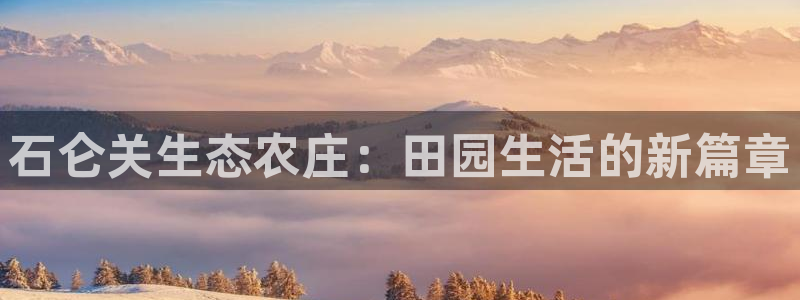 摩根娱乐注册章7O777