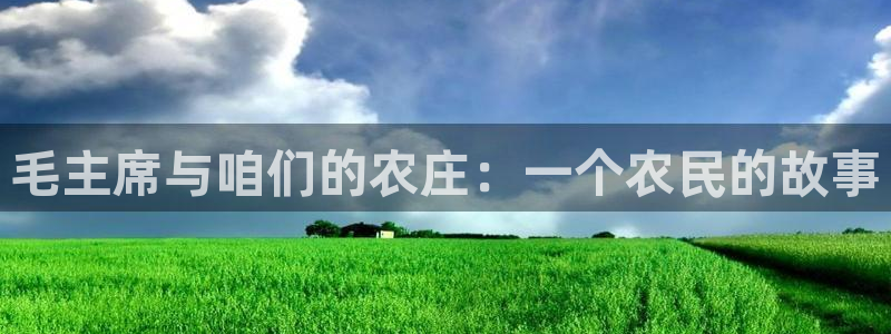 香港摩根娱乐宝