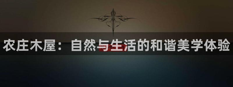 摩根娱乐注册平台