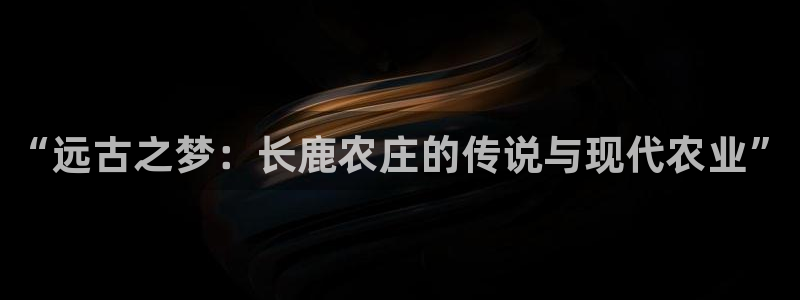 摩根 娱乐宝骗了我