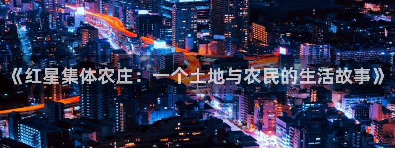 柬埔寨西港摩根娱乐