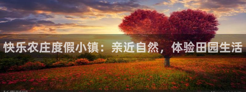 摩根国际娱乐宝合法吗