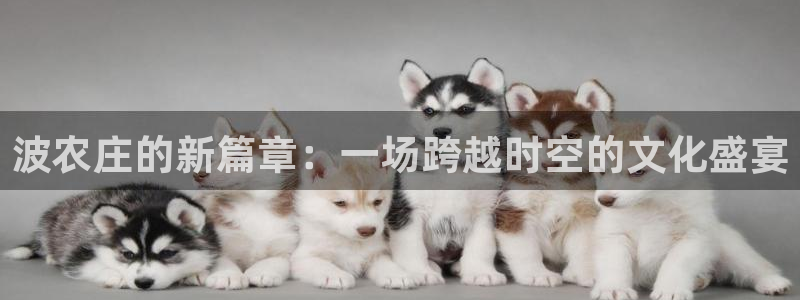 义乌摩根娱乐会所收费