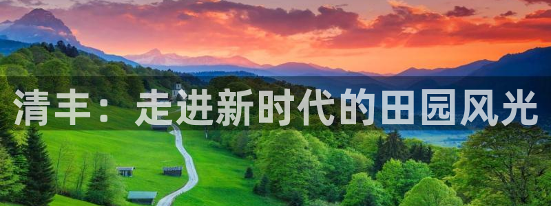 摩根国际娱乐宝下载