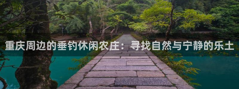 泉州摩根娱乐会所