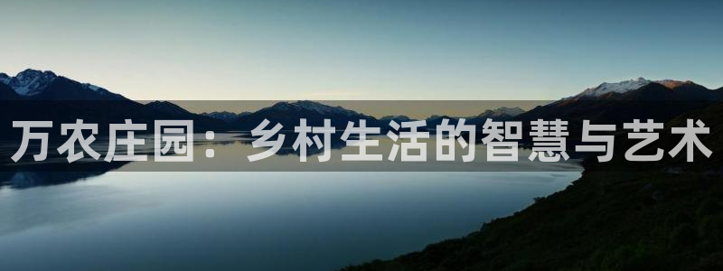 摩根娱乐宝诈骗