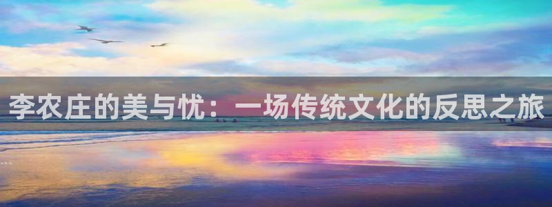 泉州摩根会娱乐张桂花