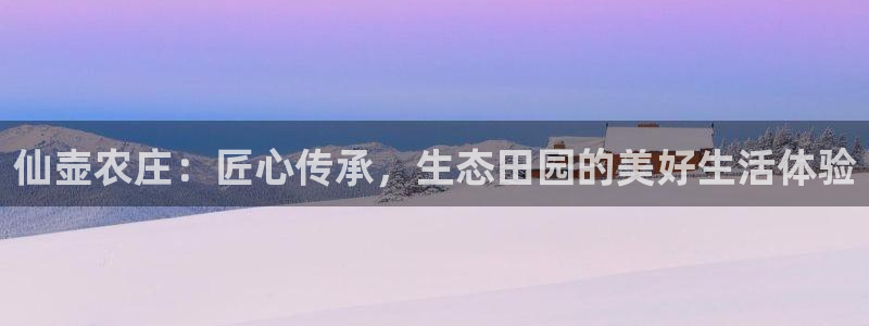 摩根娱乐是真的呀