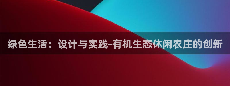 摩根娱乐宝骗了我