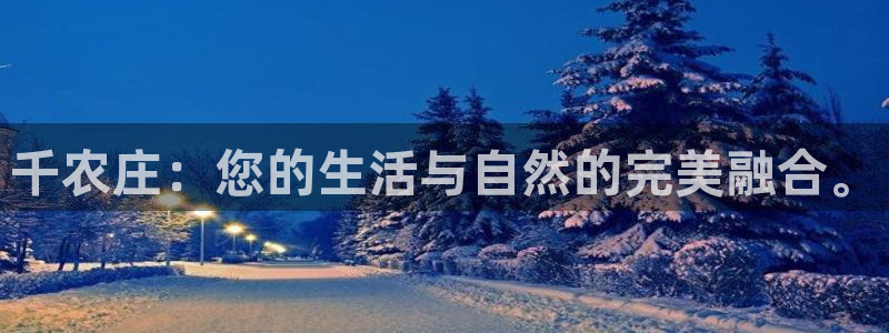 摩根娱乐宝怎样拉下线