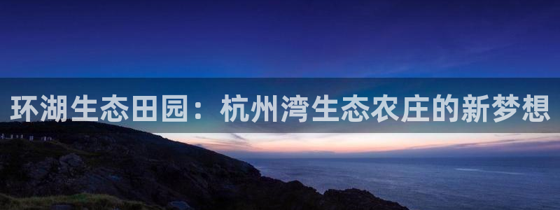 摩根娱乐垫付任务靠谱吗