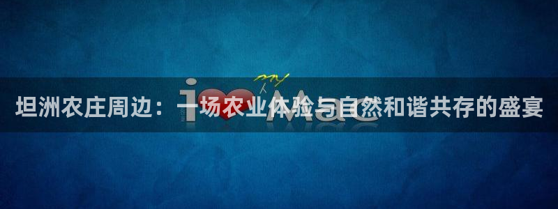 摩根娱乐彩票最忌三种东西