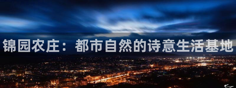 摩根娱乐宝怎么提现