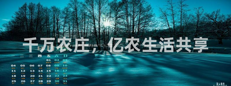 摩根转型娱乐的视频