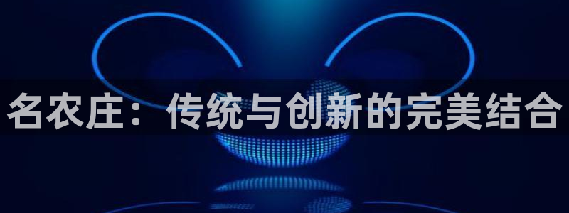 泉州摩根会娱乐保安