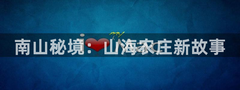 重生娱乐美日混血摩根