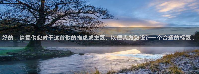 摩根娱乐宝怎么提现