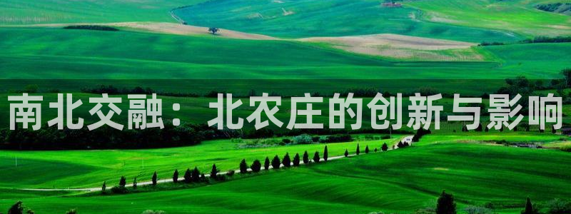 摩根娱乐注册账号