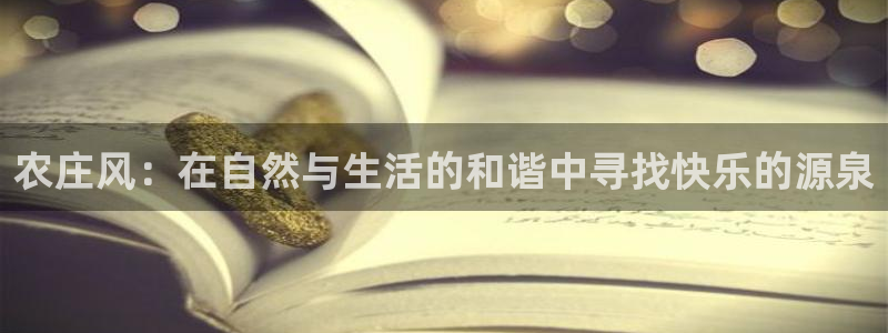 摩根娱乐宝是什么游戏