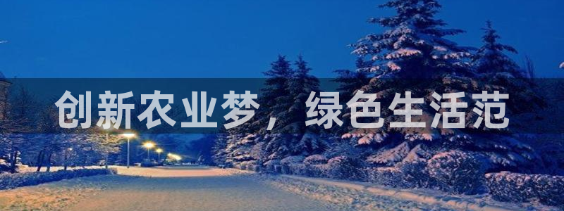 泉州摩根会娱乐场所