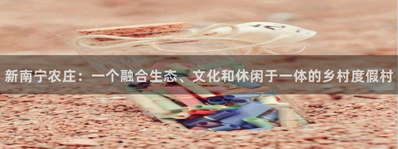 摩根娱乐宝如何提现