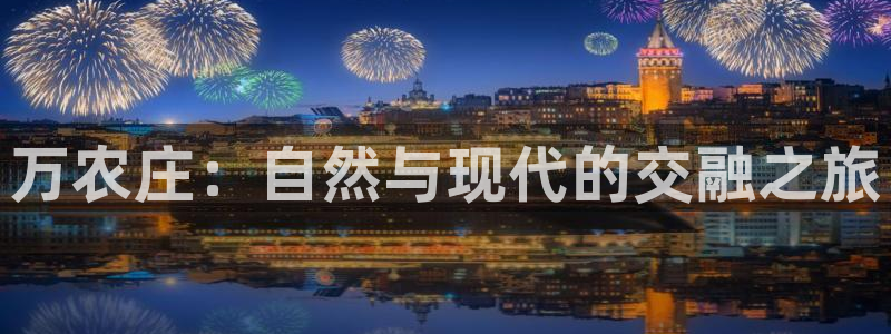 摩根娱乐宝微交易