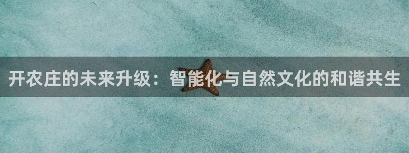摩根士丹利娱乐银行