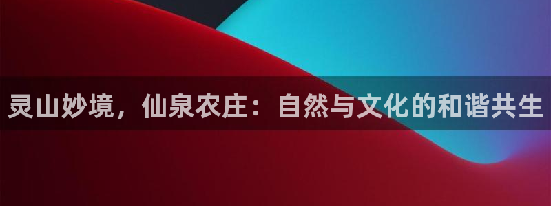 摩根士丹利娱乐银行
