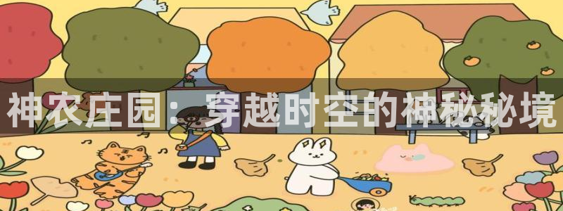 摩根国际娱乐宝下载