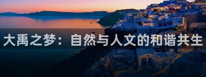 娱乐解说摩根