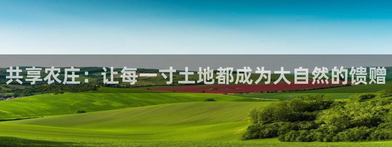 摩根娱乐会所