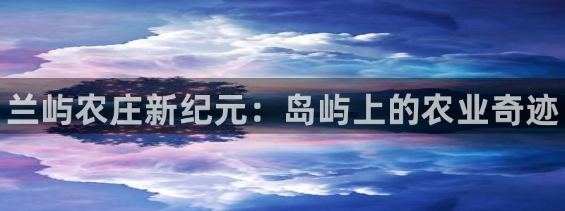 摩根娱乐宝官网下载