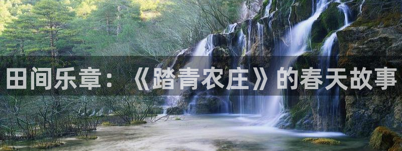 摩根娱乐会所门头