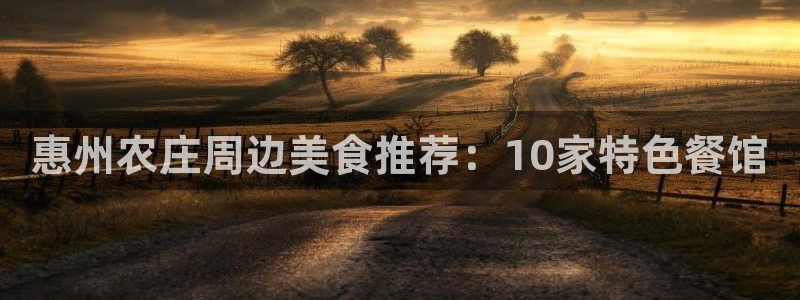 摩根娱乐宝总部