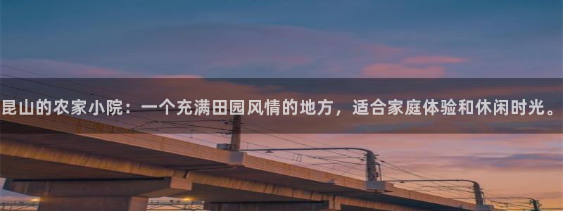 摩根娱乐主管