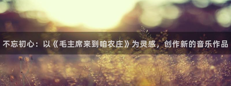 摩根娱乐宝是什么意思