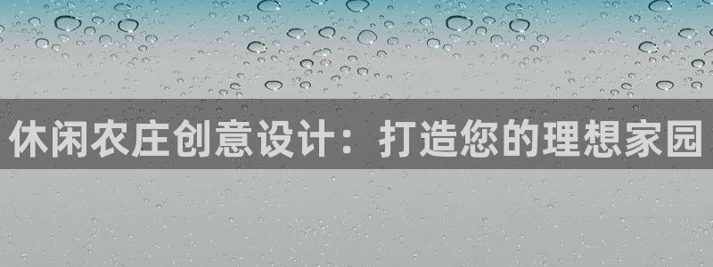 摩根娱乐宝与