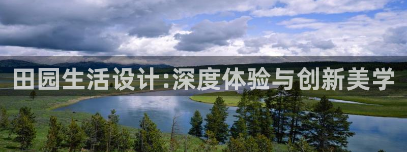 摩根国际娱乐宝书籍